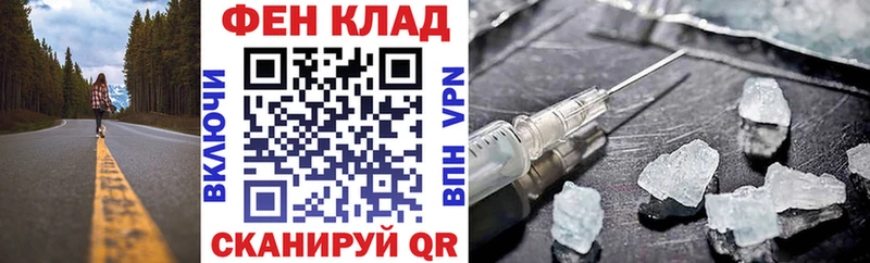 Amphetamine VHQ  Старая Купавна 