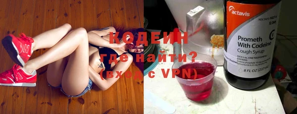 кокаин Балабаново