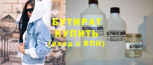 кокаин Балабаново
