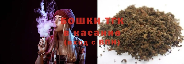 кокаин Балабаново