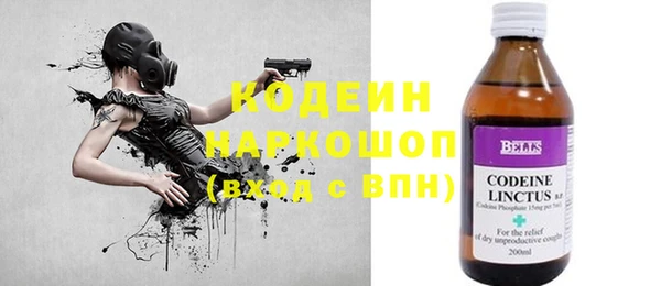 COCAINE Остров
