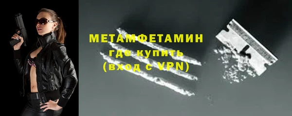 дмт Осташков