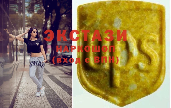 кокаин Балабаново