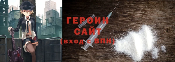 дмт Осташков