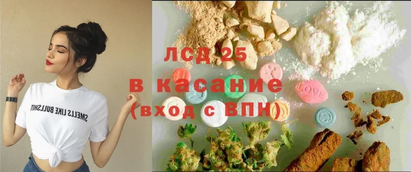 прущая мука Арсеньев