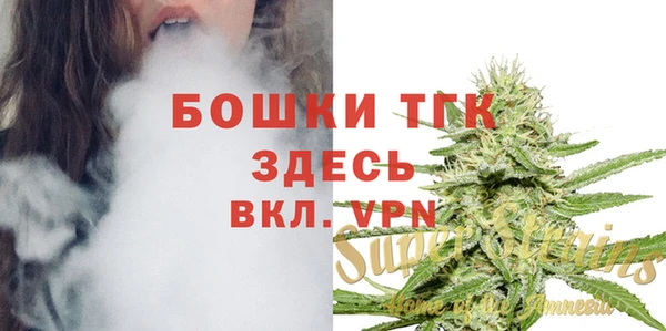 гашишное масло Аркадак
