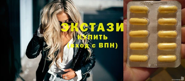 мдпв Пересвет