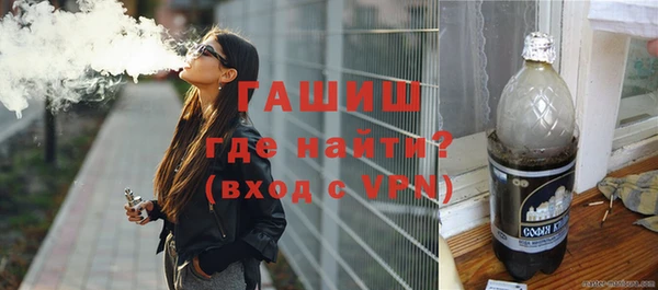 кокаин Балахна