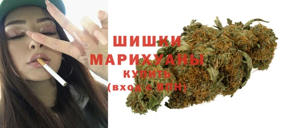 кокаин Балабаново